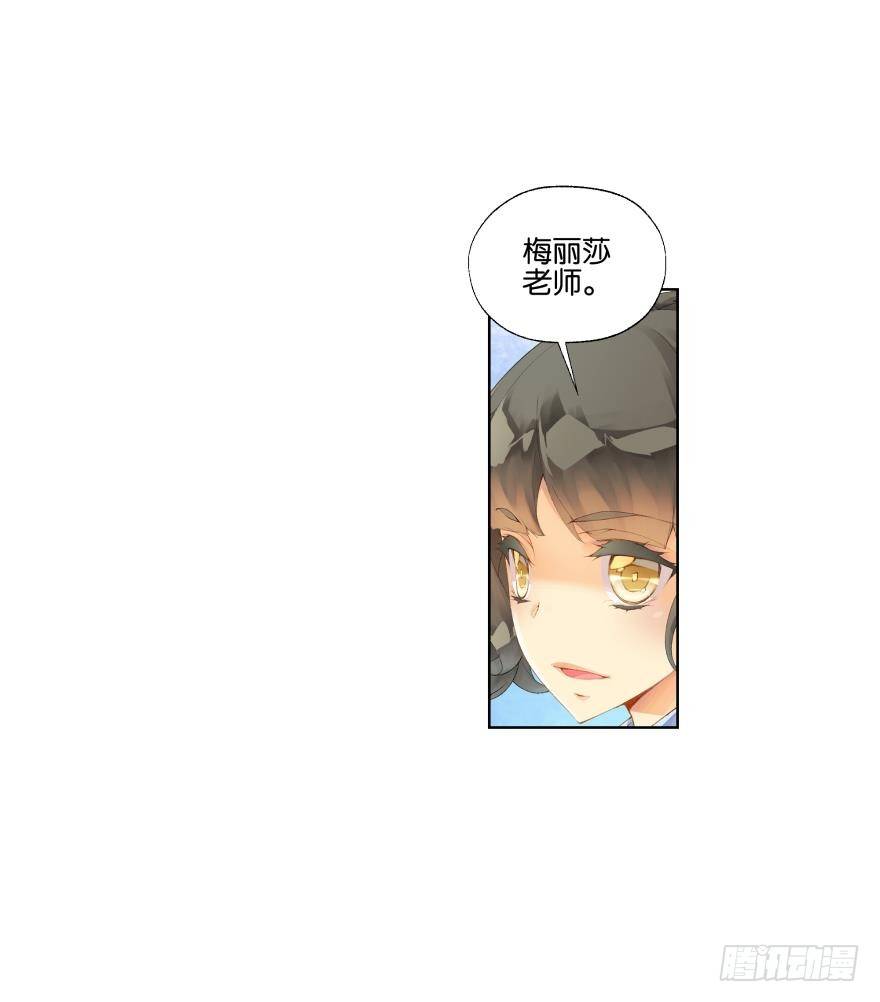 第二十七话15