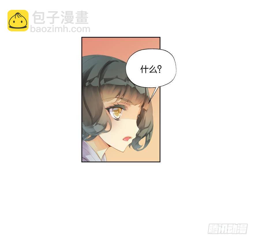 第二十七话4