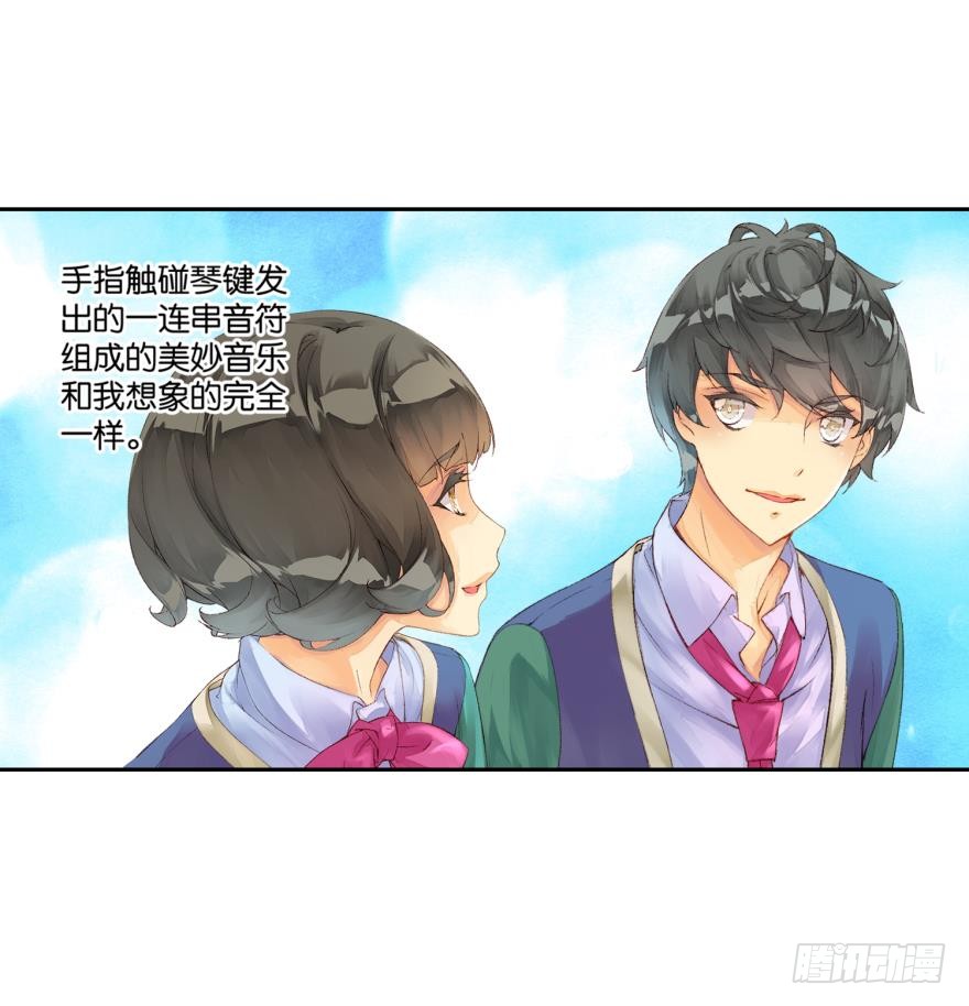 民铎（上）17