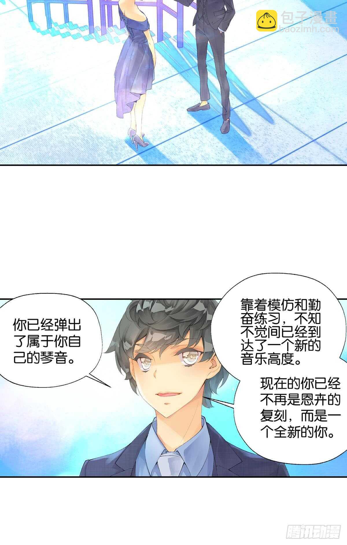 胜利（中）17
