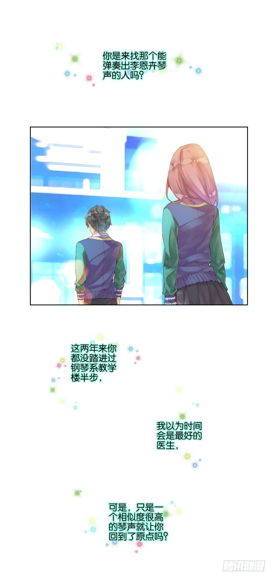 第十八话1