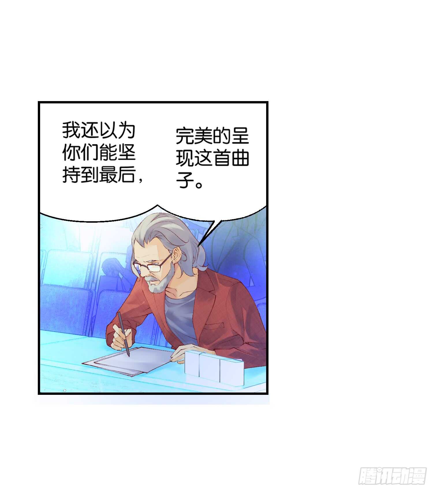 双奏（上）26