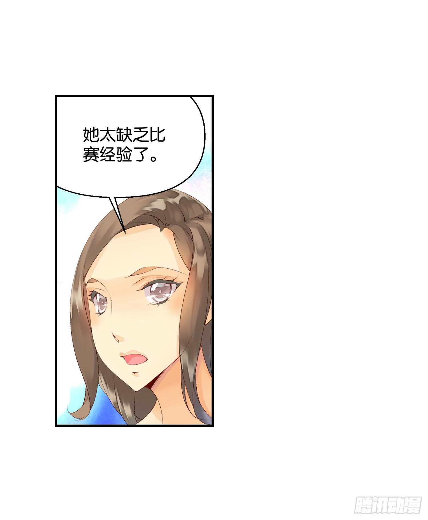 双奏（中）19