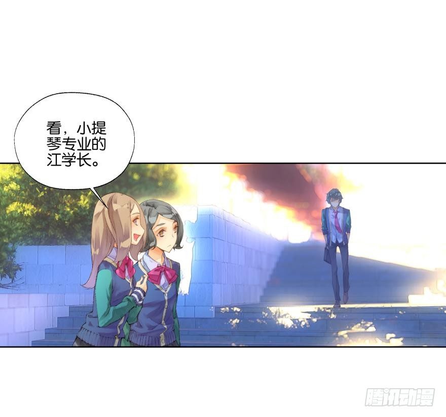 30话 荒芜（1）19