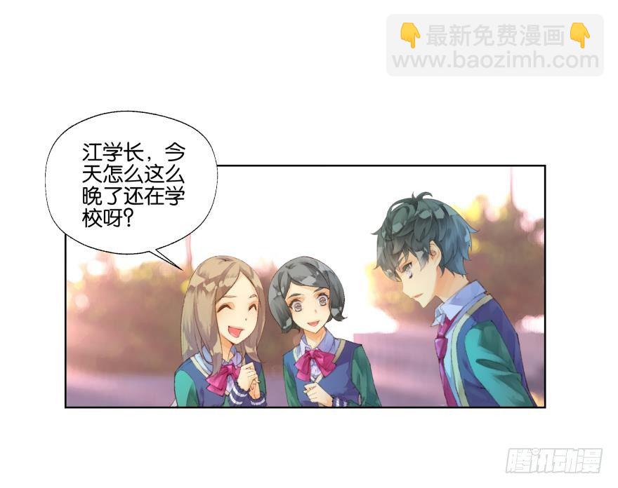 30话 荒芜（1）20