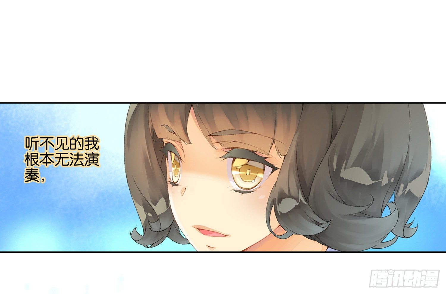 第二十三话33