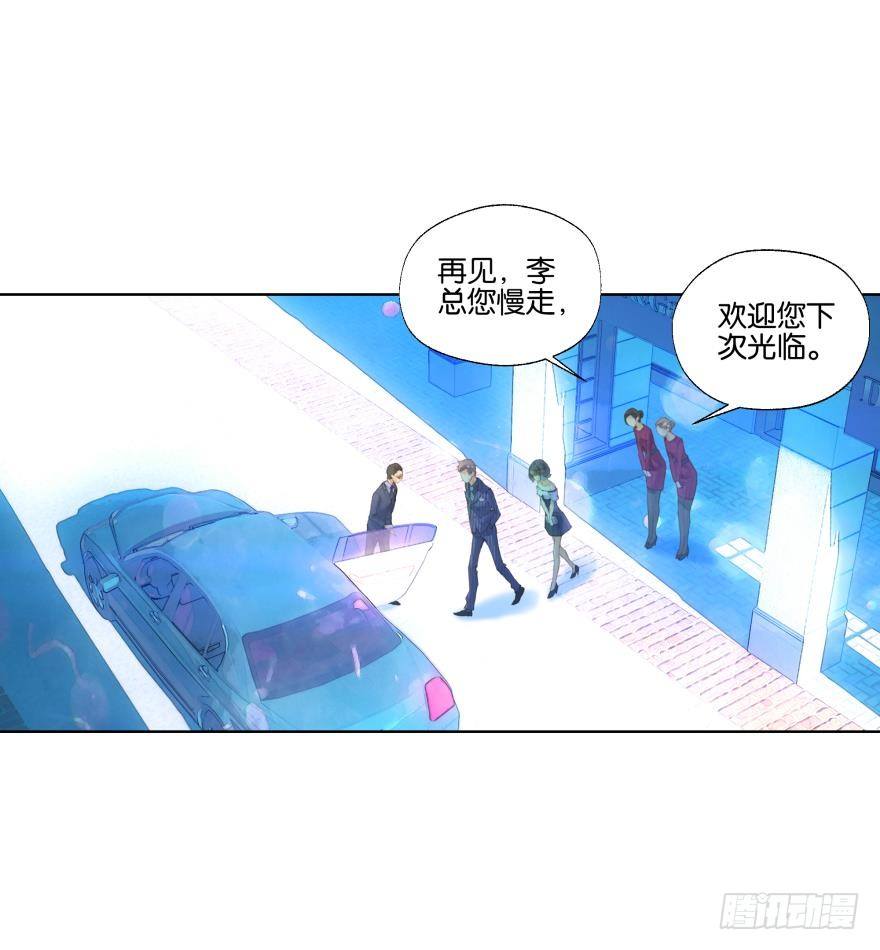 第三十三话25