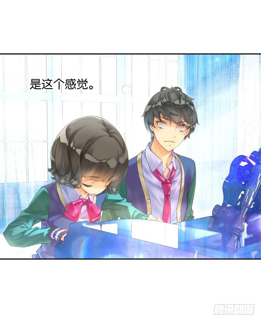 合奏（下）1