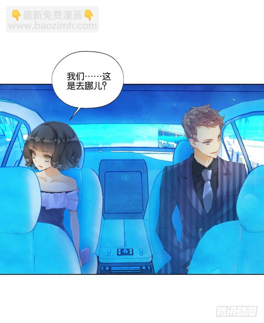 第三十三话30