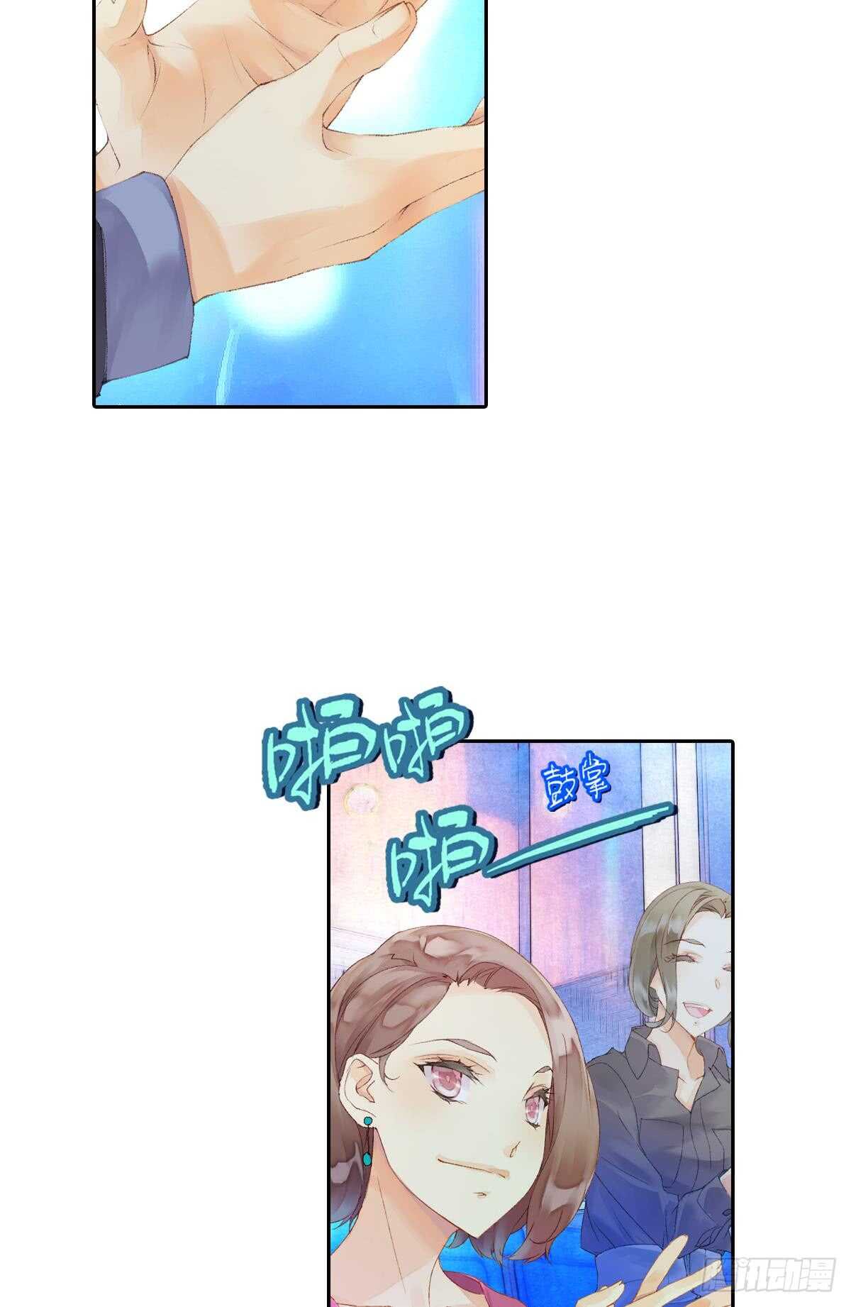 胜利（中）2