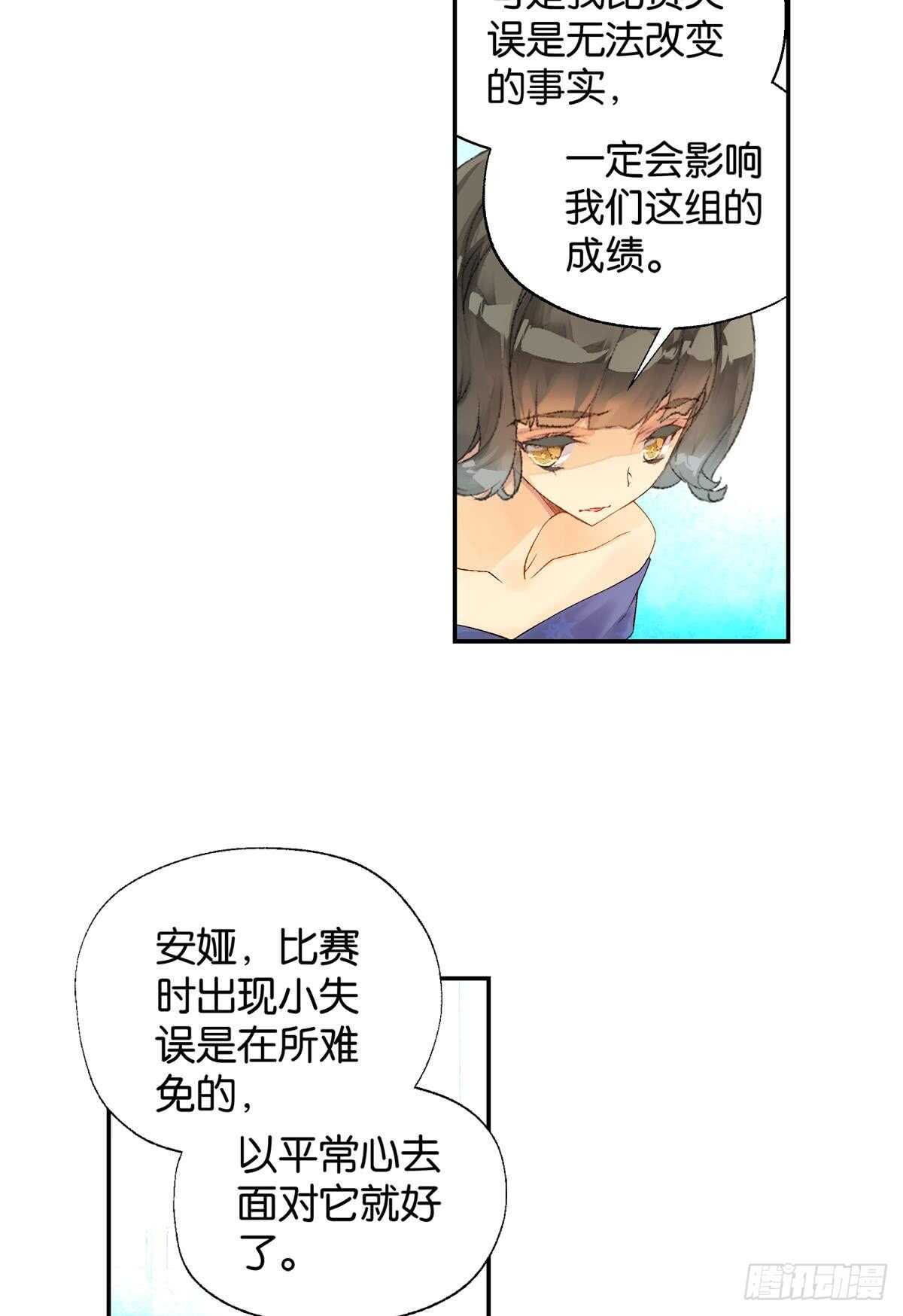 胜利（中）19
