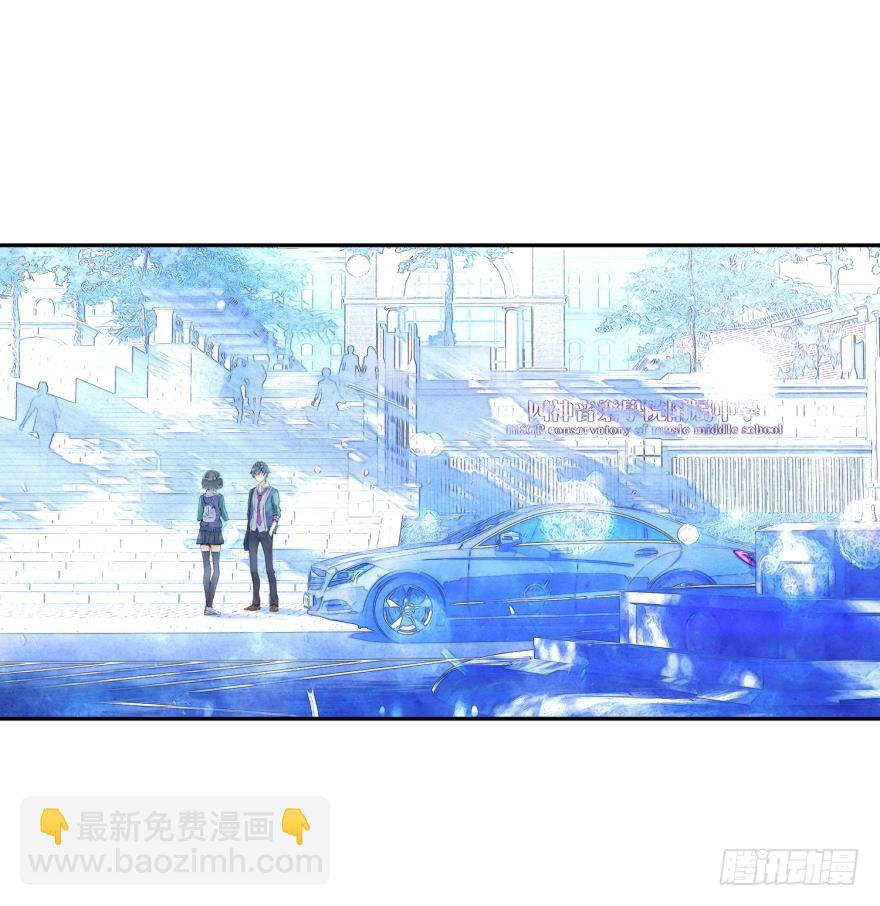 合奏（下）12