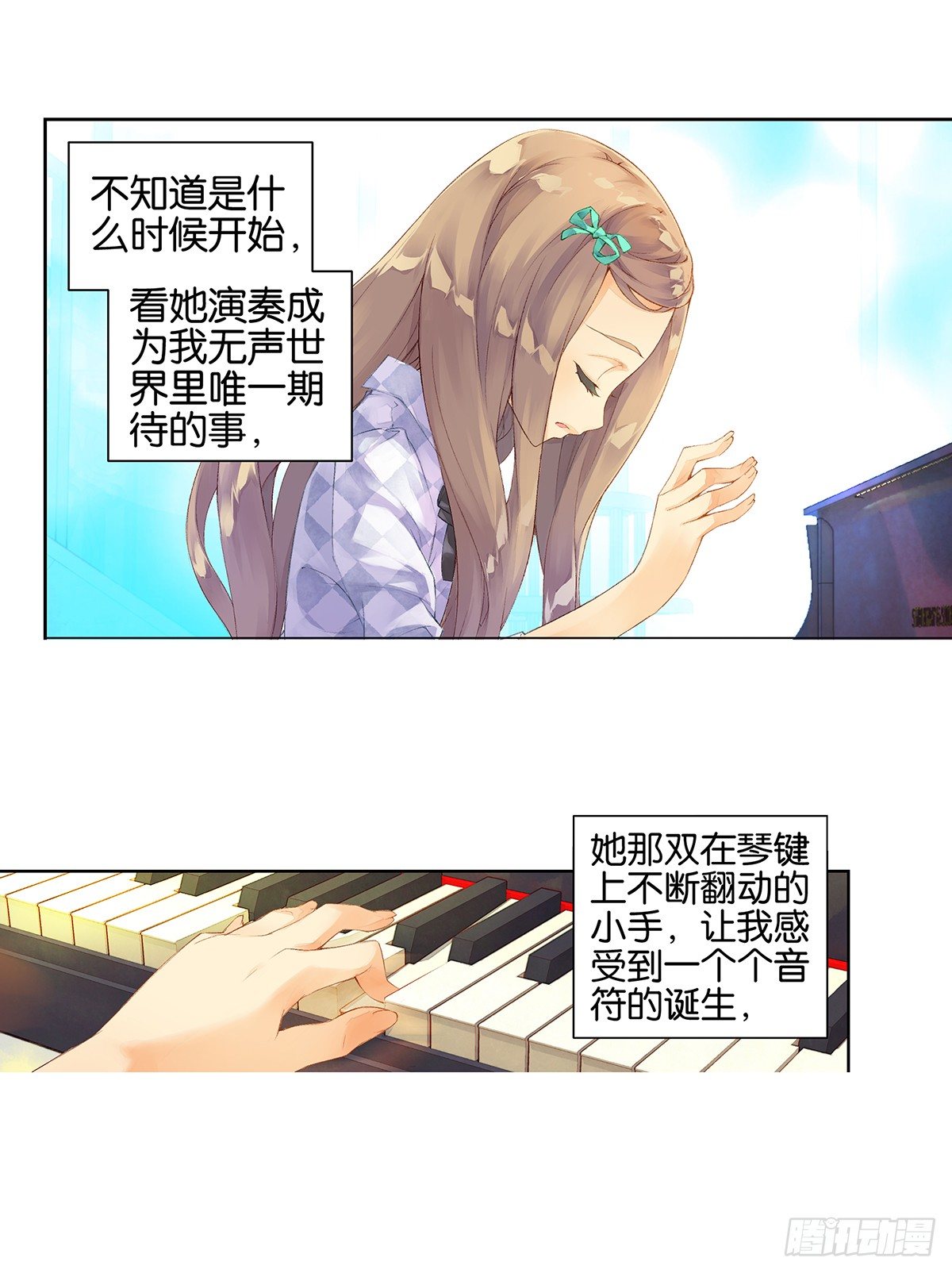 第一话5