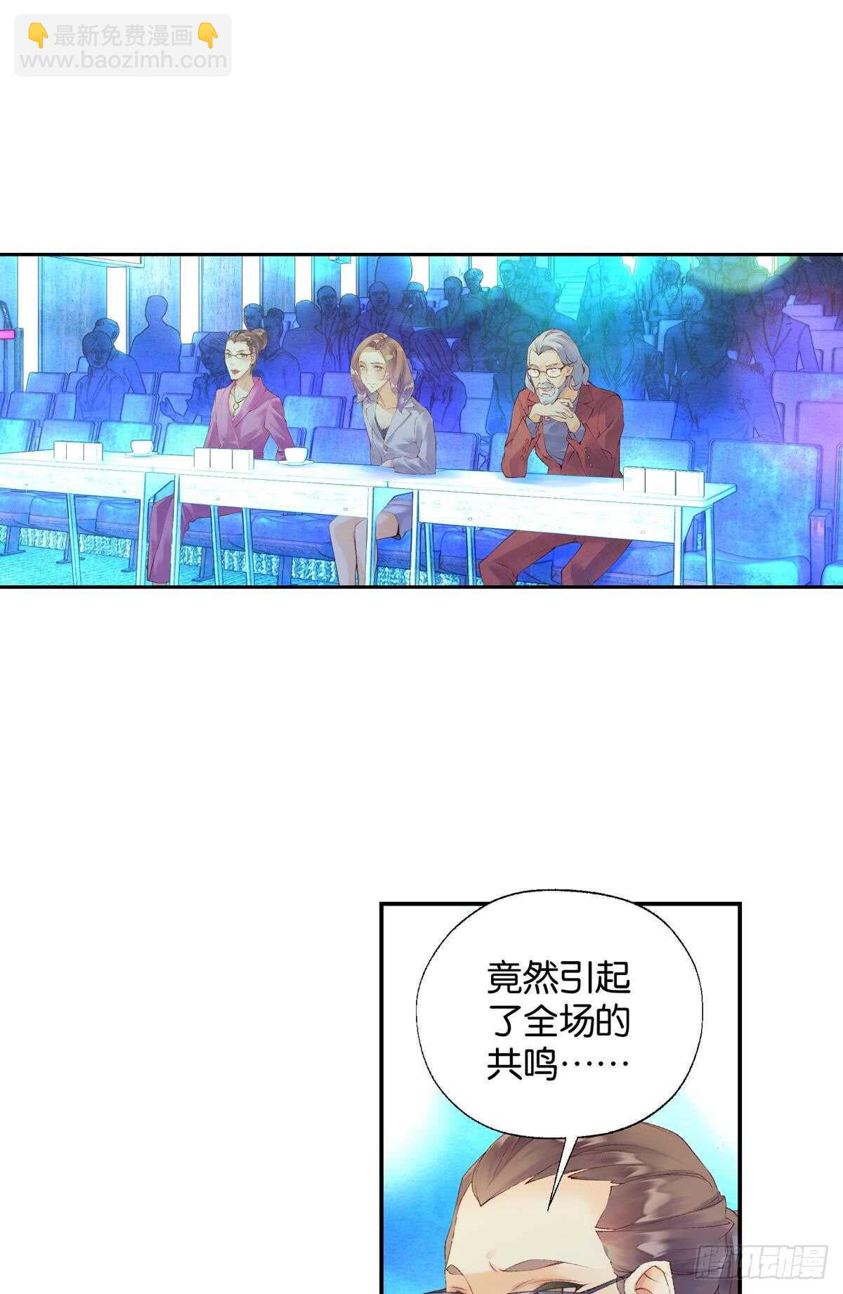 胜利（中）4