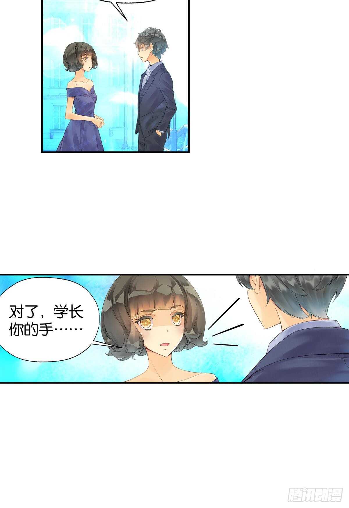 胜利（中）20