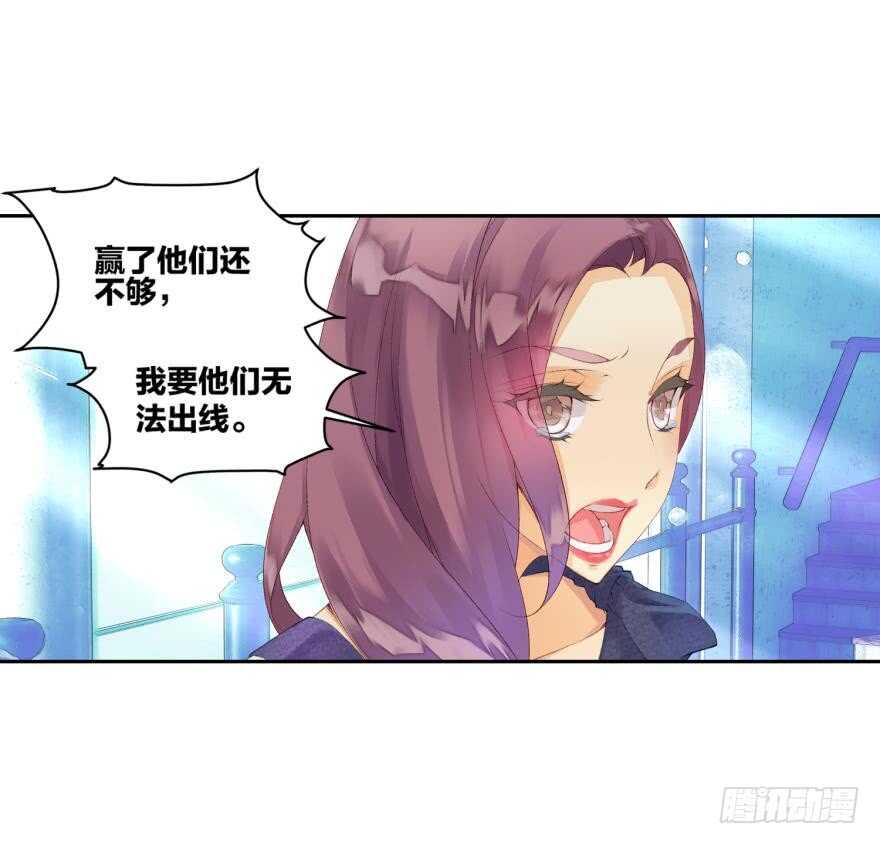 眼泪（下）4