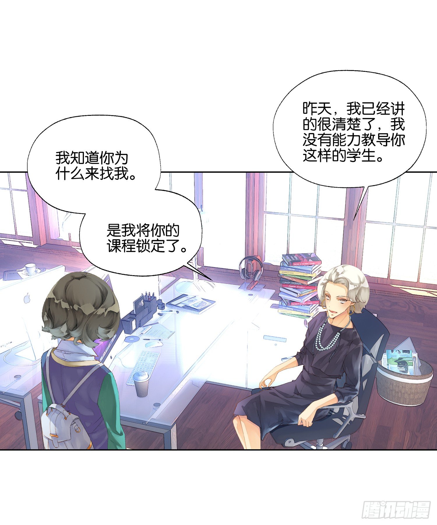 第二十三话12
