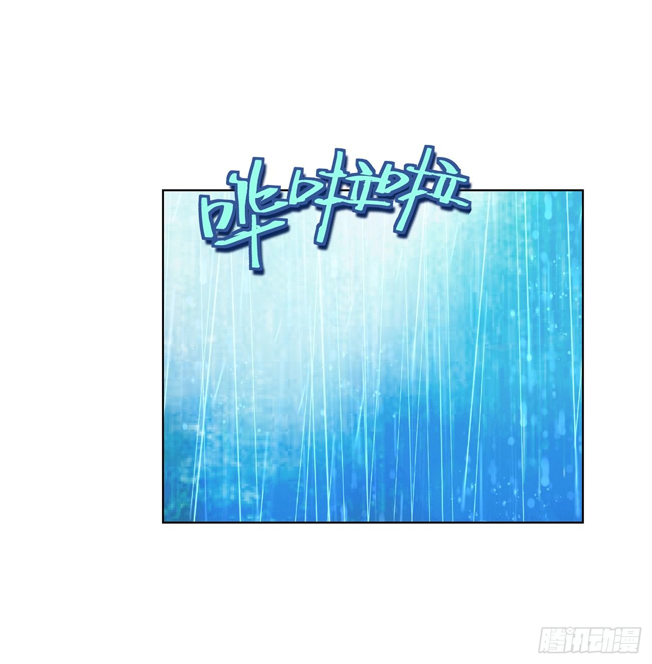 第三十一话2