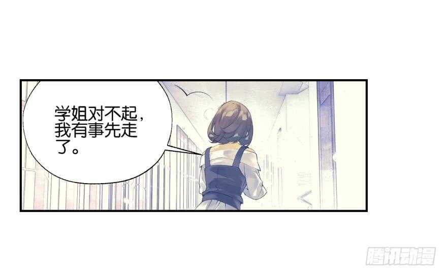 眼泪（中）7