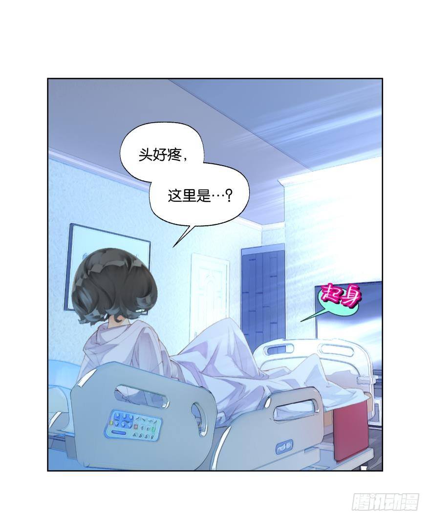 第二十四话24