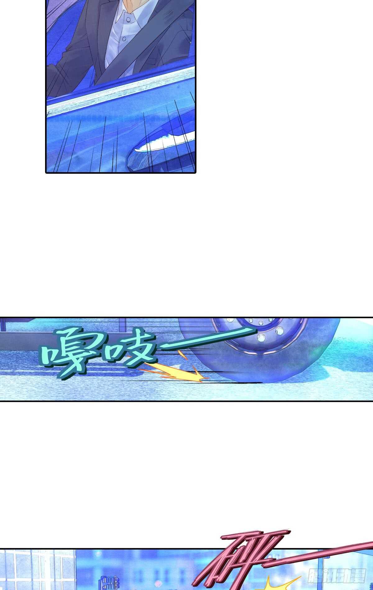 海潮（上）20
