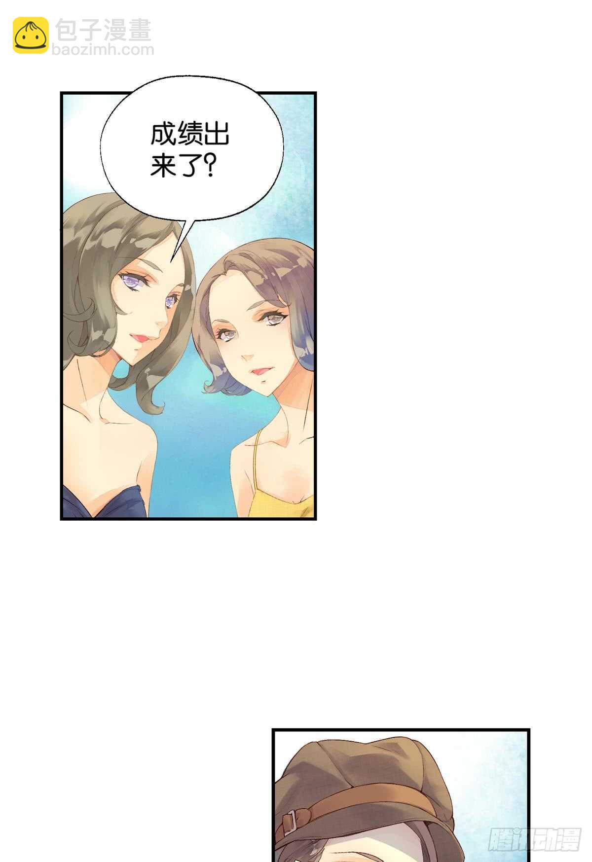 胜利（中）22