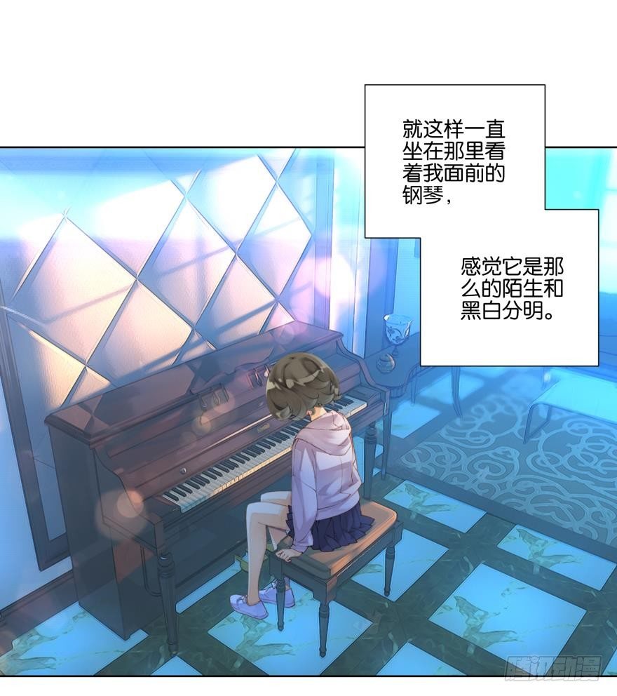 第二十四话5