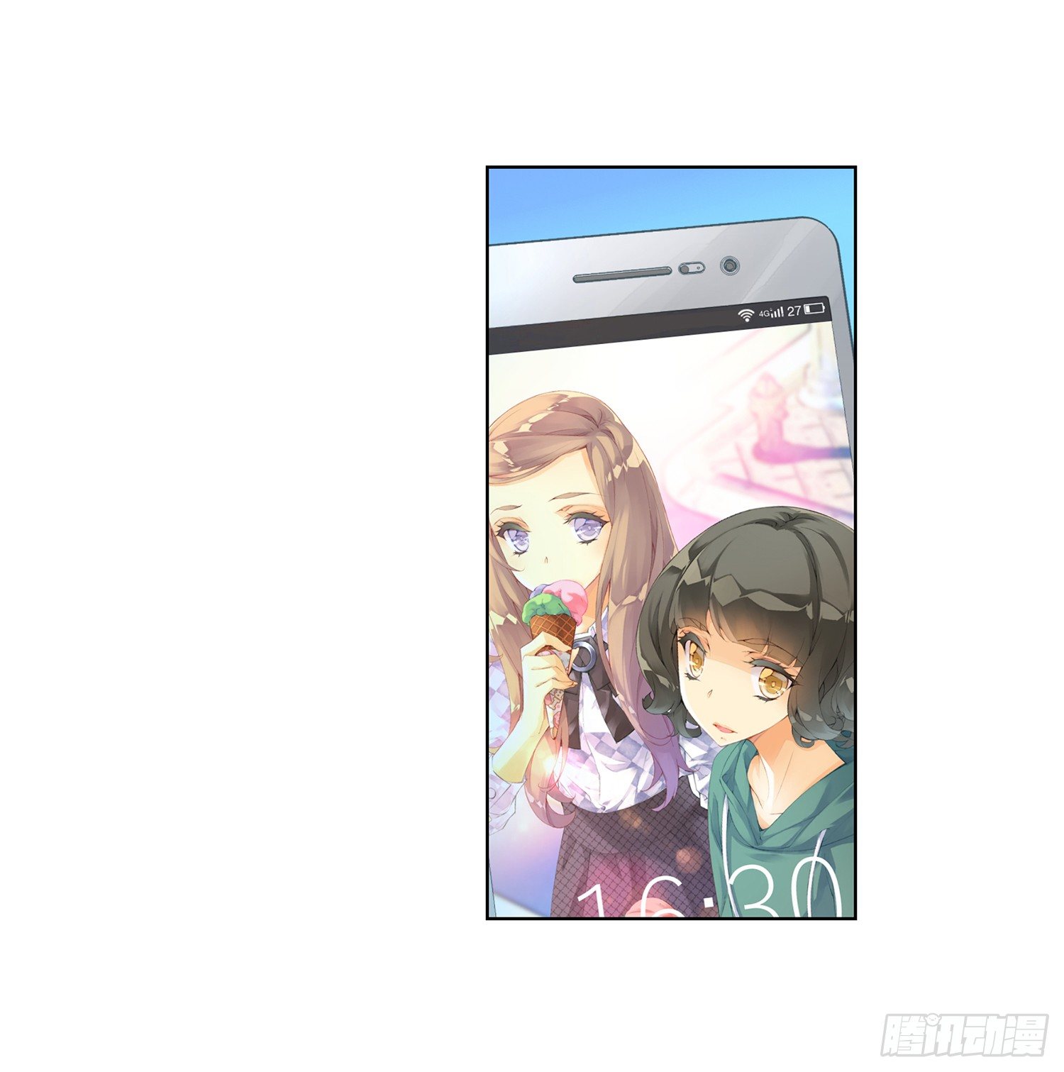 第二十五话15