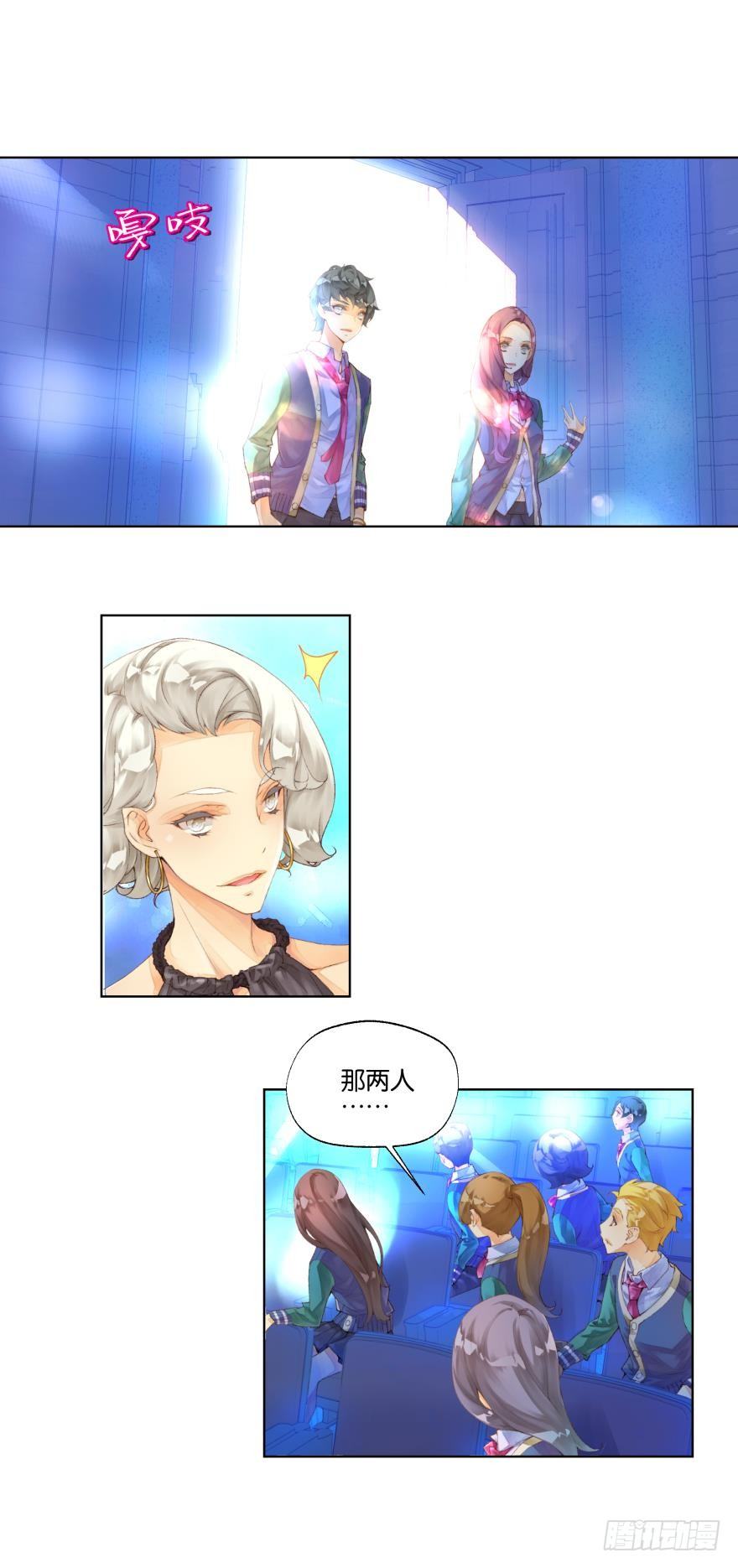第十八话6
