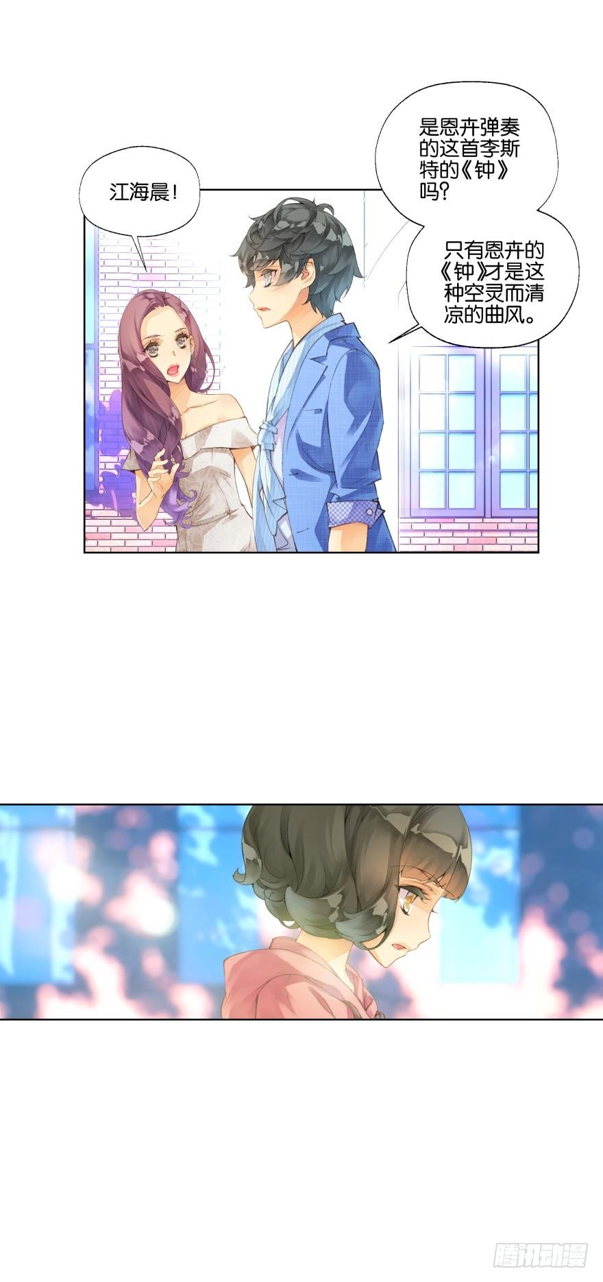 第十三话5