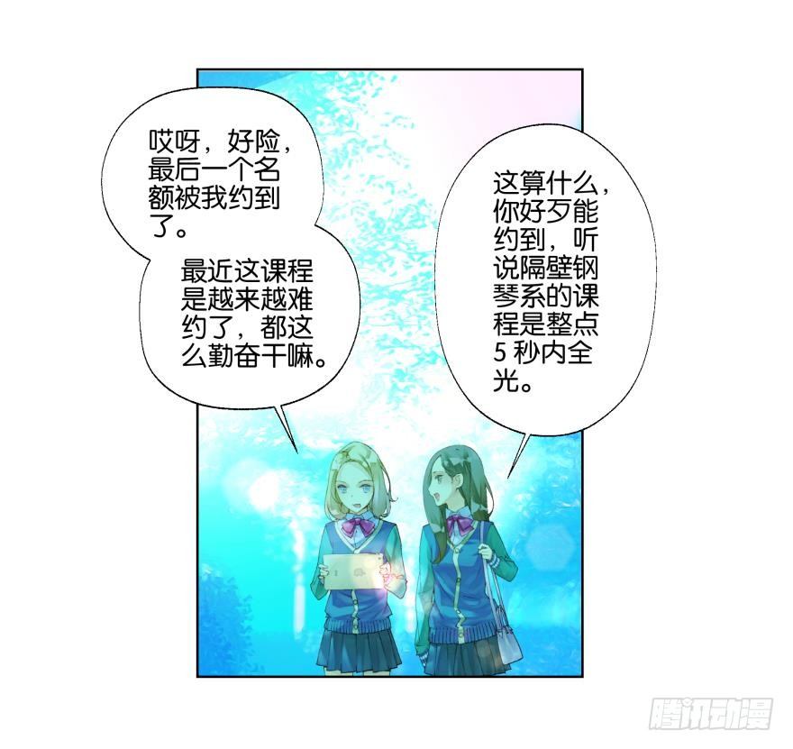 第二十二话17