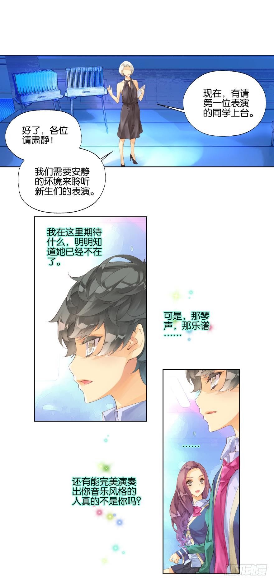 第十八话10
