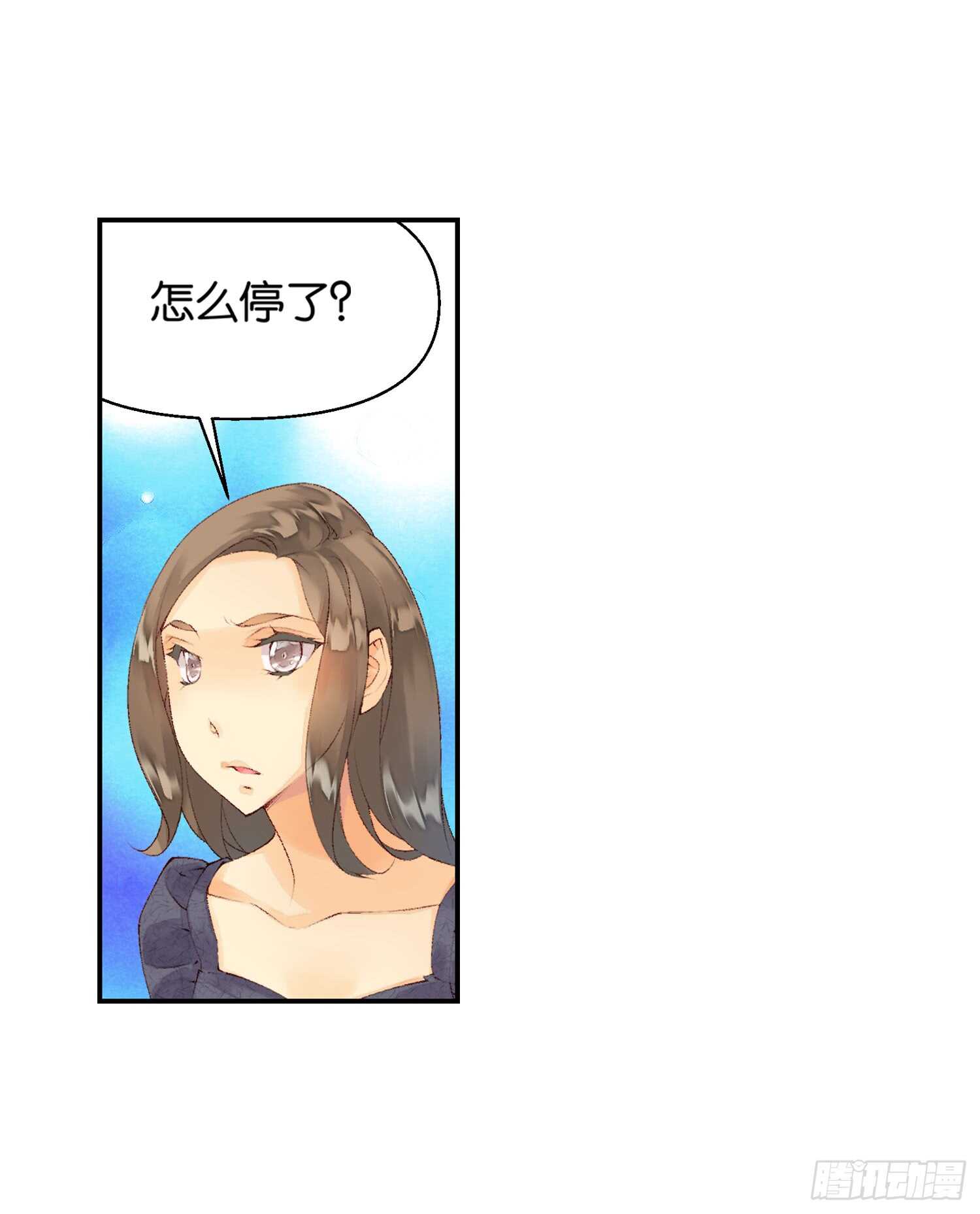 双奏（下）34