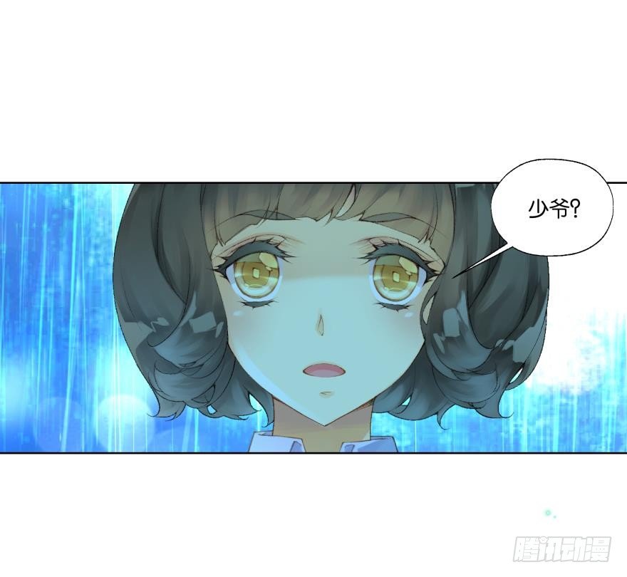 第二十一话35
