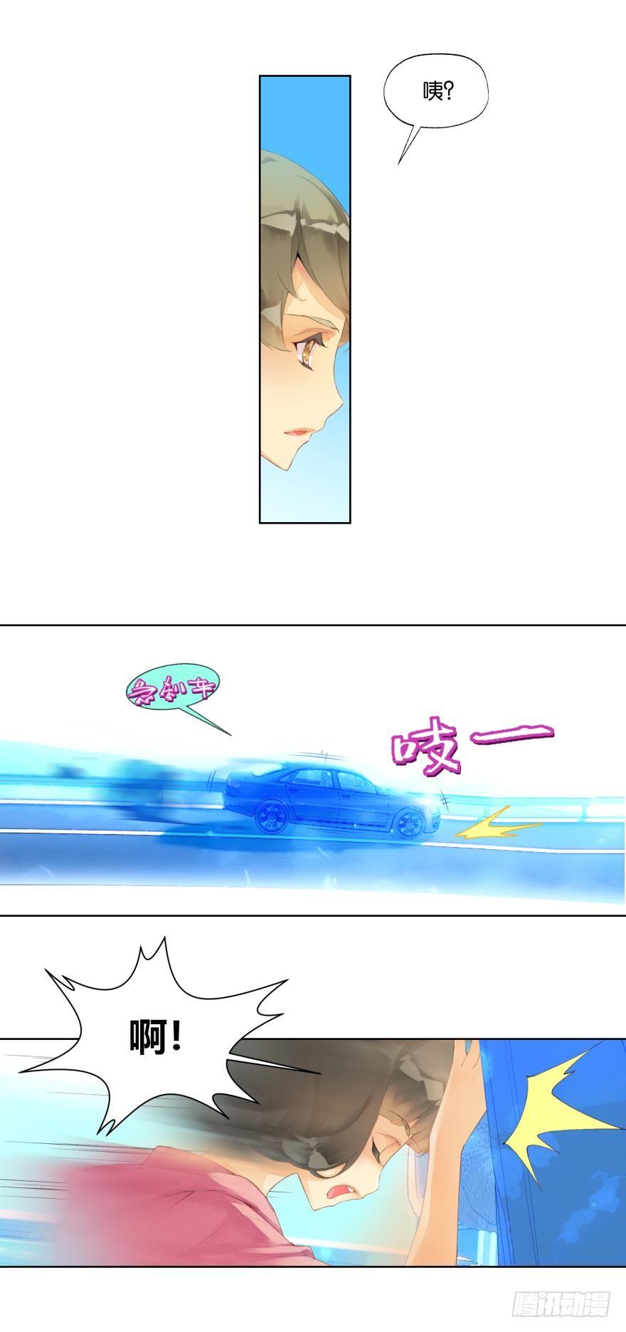 第十五话3