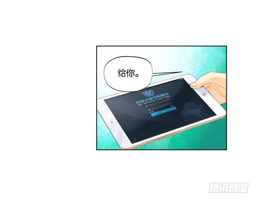 第二十二话21