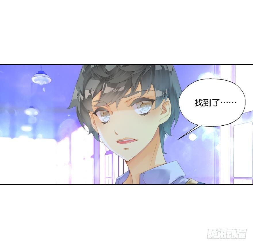 第二十八话13