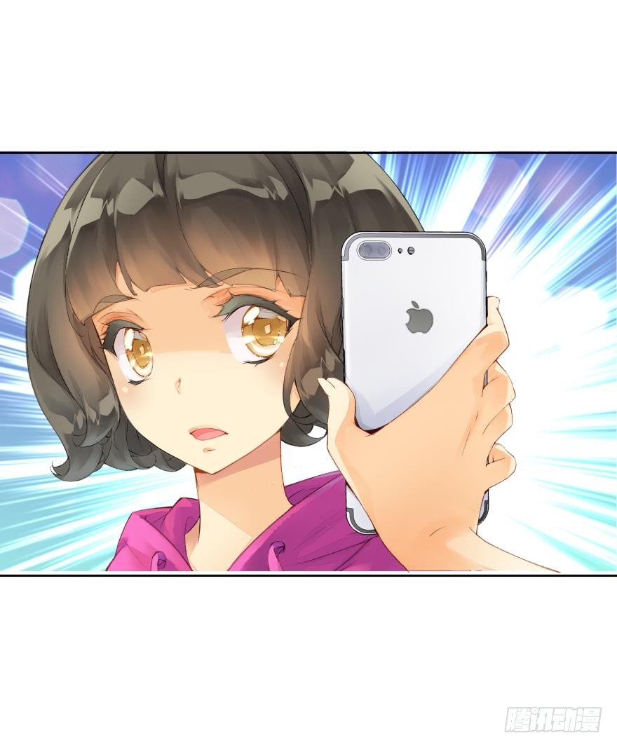 第四话7