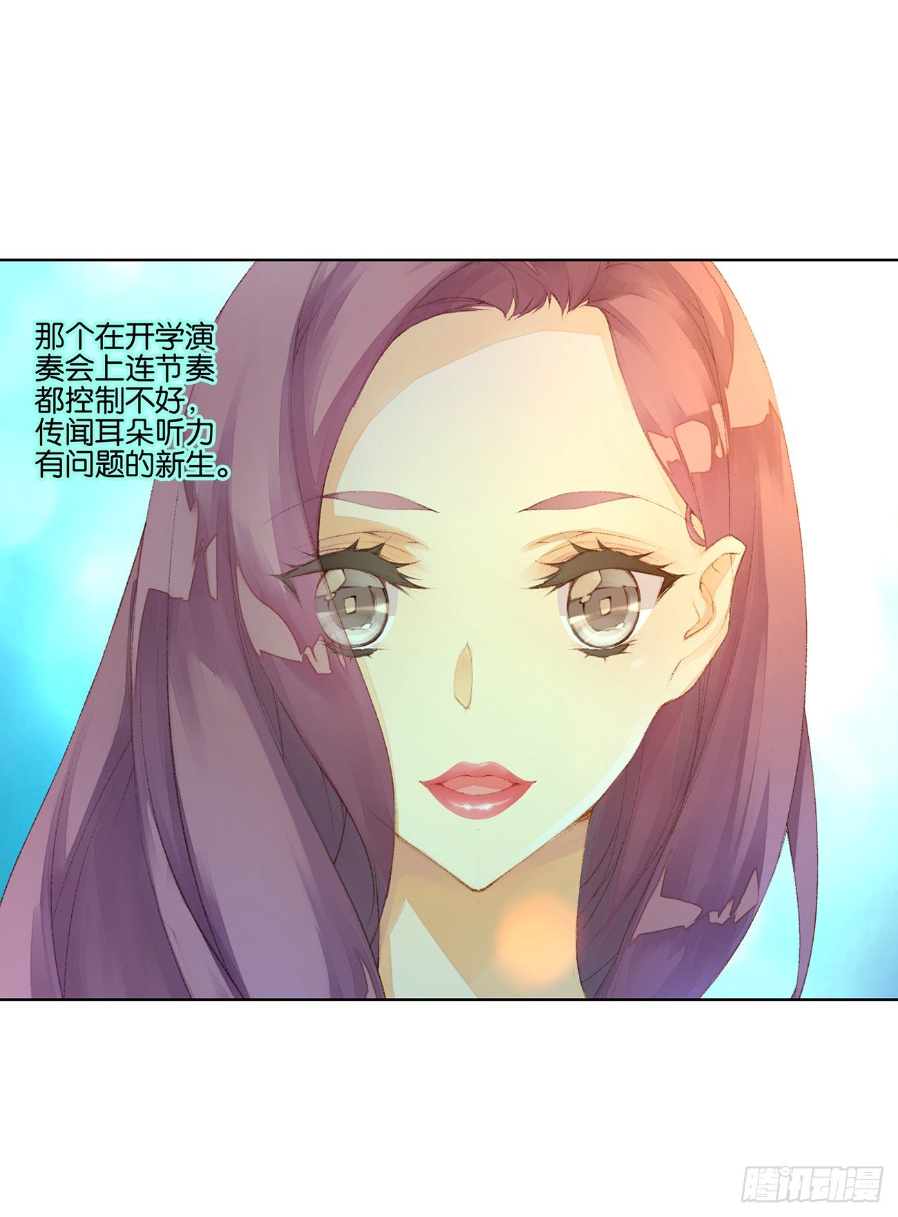 第三十二话29