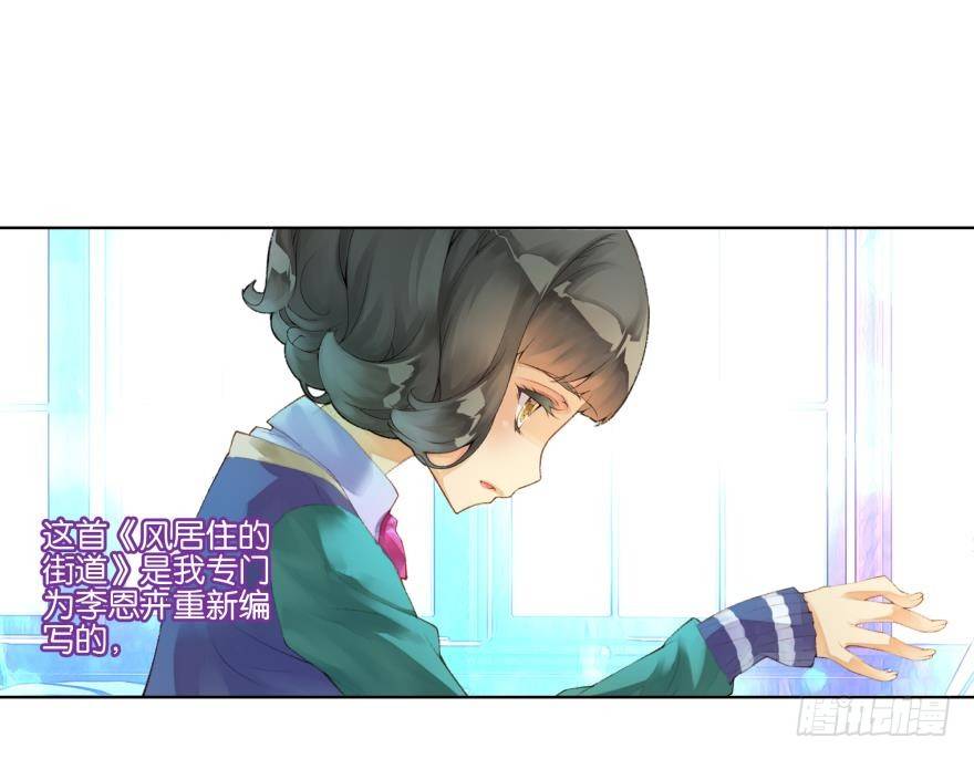 第二十七话35