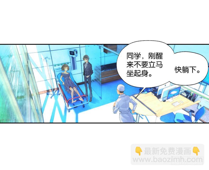 民铎（中）5