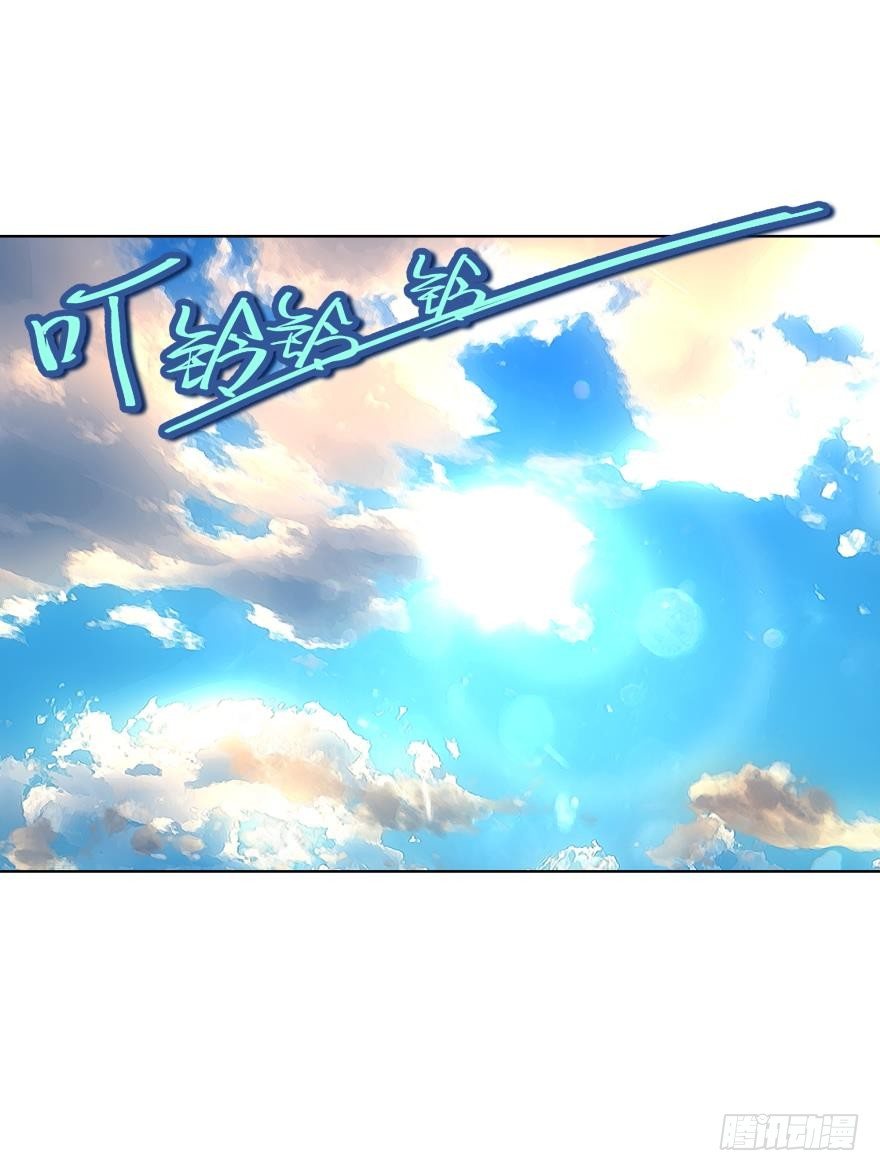 30话 荒芜（1）11