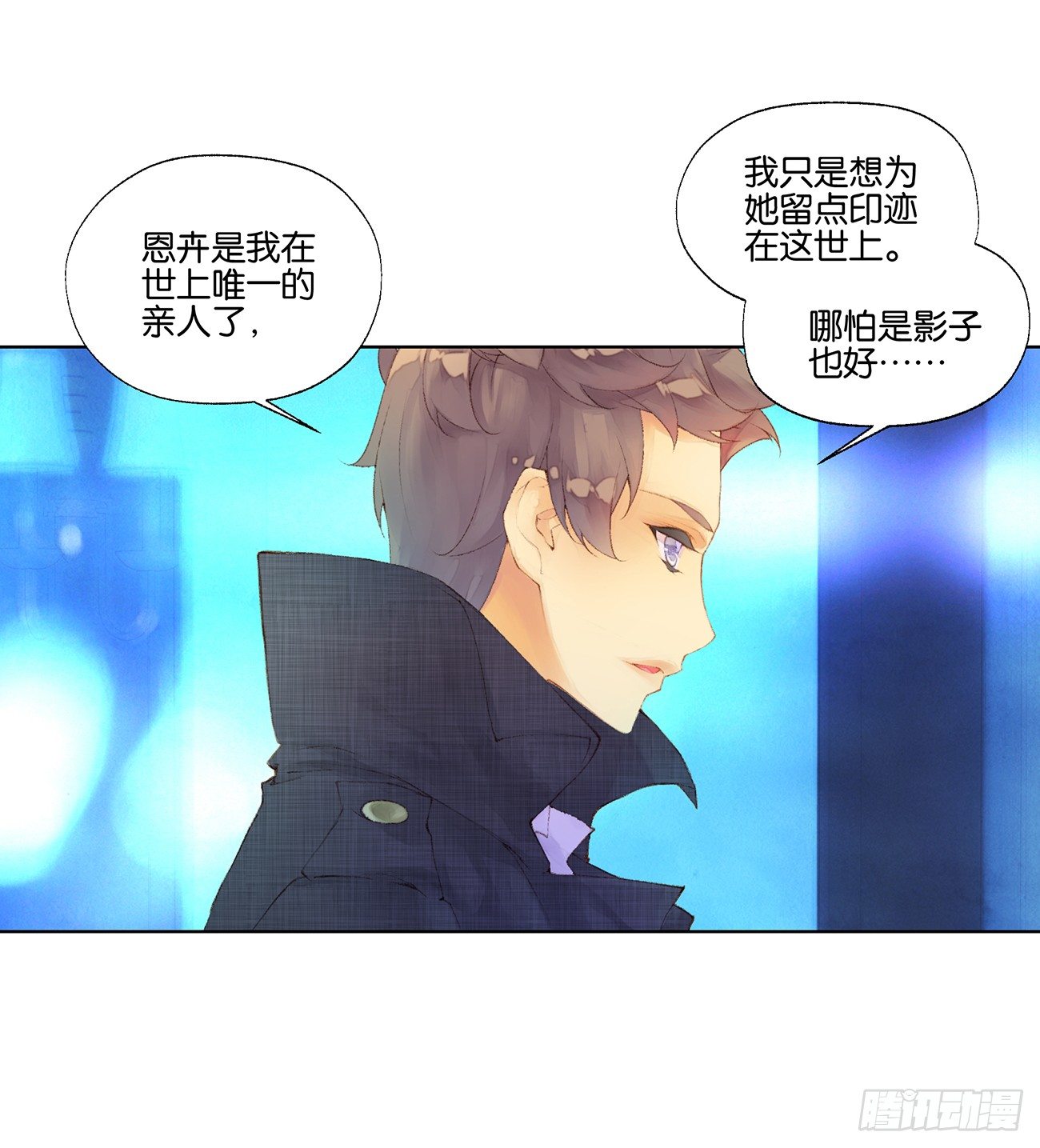 第三十四话20