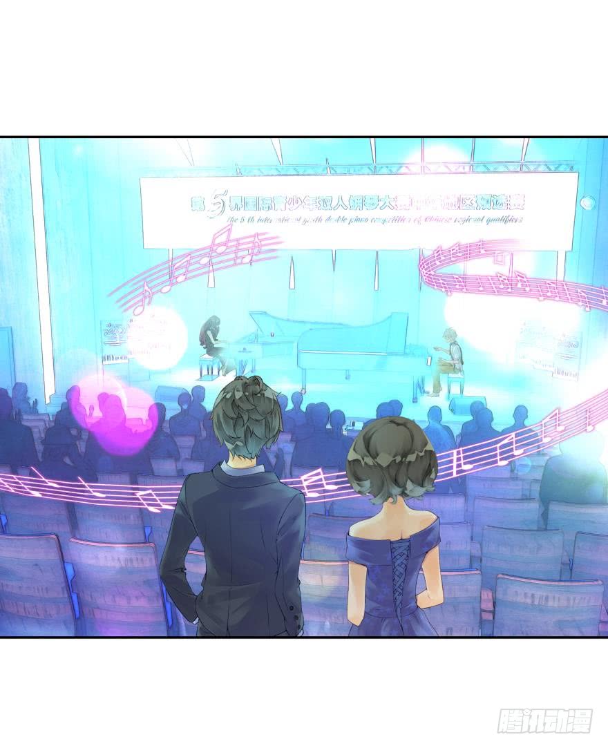 民铎（中）14