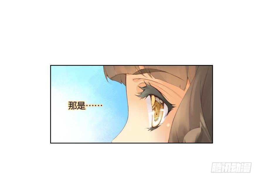 第二十四话37