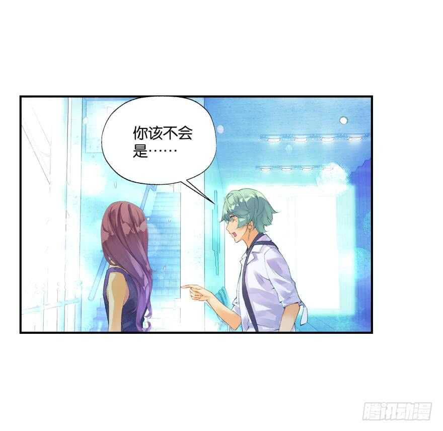 眼泪（下）9