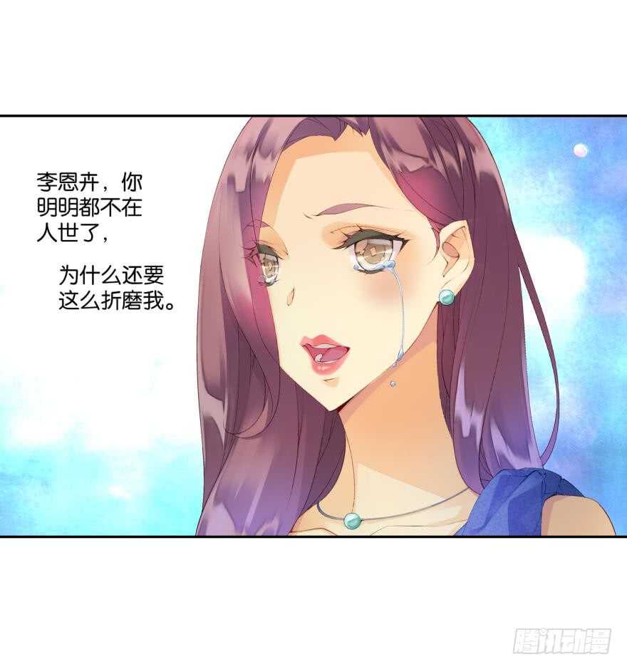眼泪（中）5