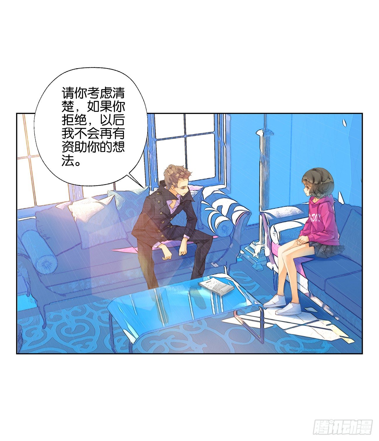 第三十四话9