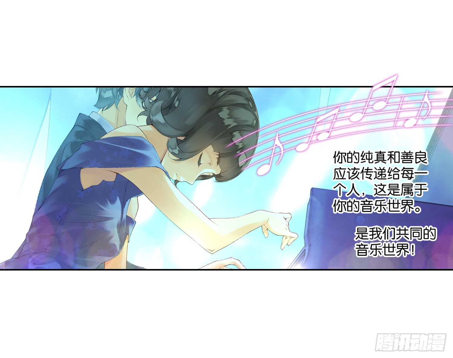 眼泪（上）5