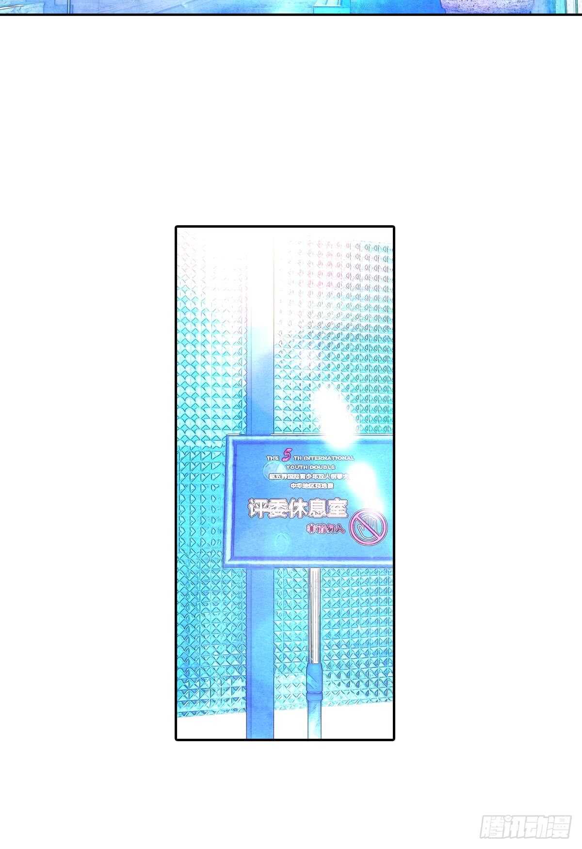 胜利（中）9